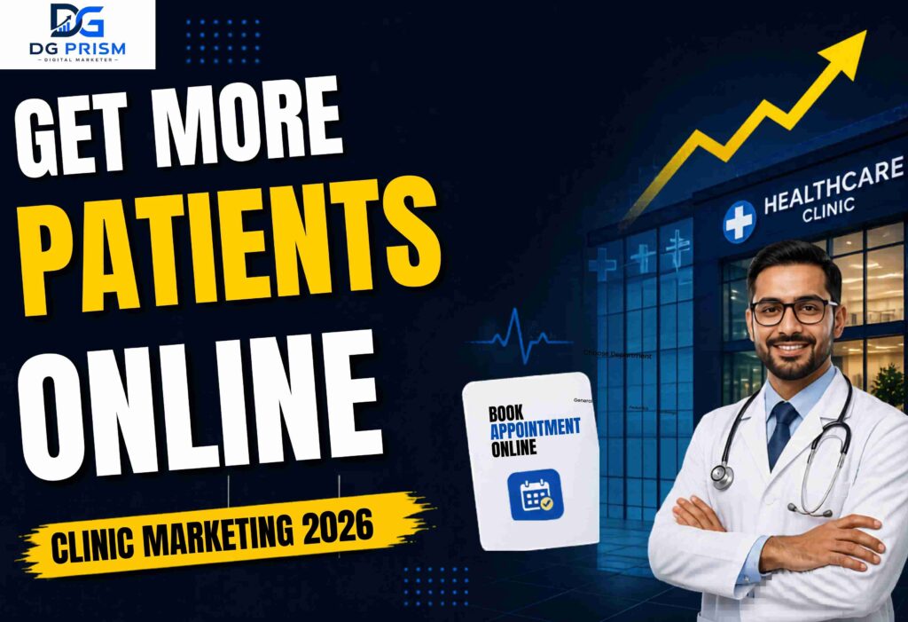 Healthcare Digital Marketing Ahmedabad